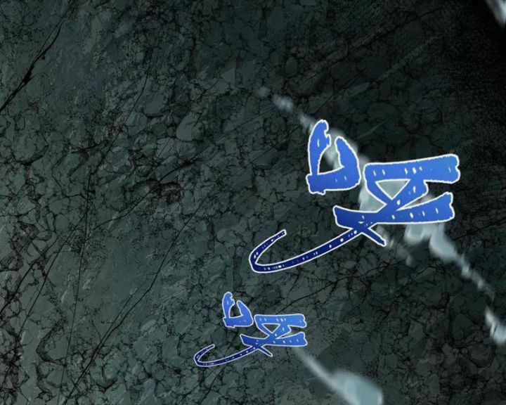 Kỷ Nguyên Kỳ Lạ Chap 498 - Next Chap 499