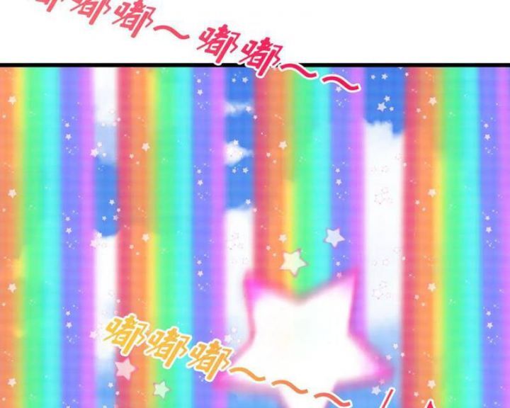 Kỷ Nguyên Kỳ Lạ Chap 498 - Next Chap 499
