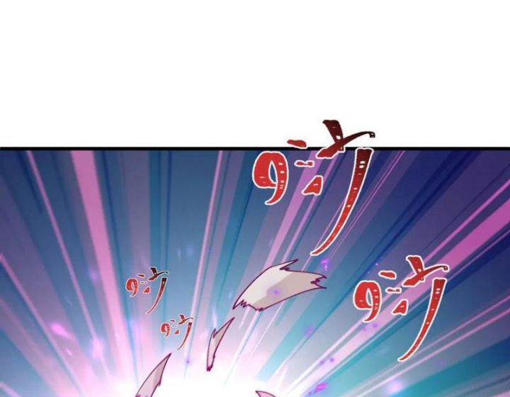 Kỷ Nguyên Kỳ Lạ Chap 498 - Next Chap 499