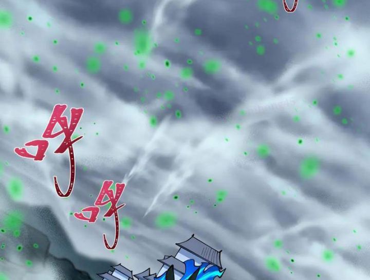 Kỷ Nguyên Kỳ Lạ Chap 498 - Next Chap 499