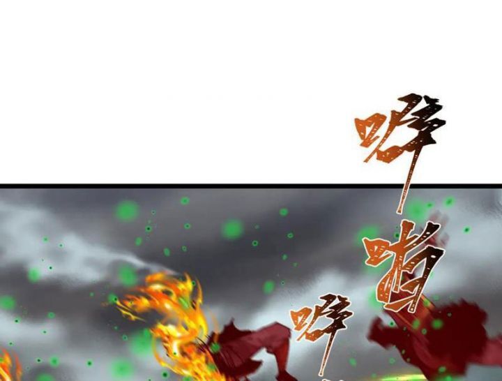Kỷ Nguyên Kỳ Lạ Chap 498 - Next Chap 499
