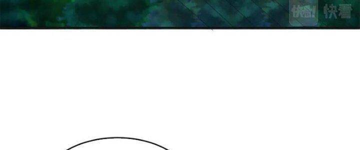 Kỷ Nguyên Kỳ Lạ Chap 50 - Next Chap 51