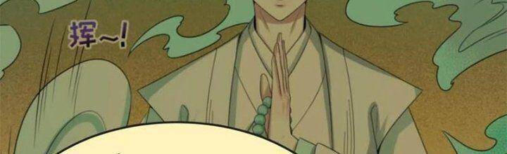 Kỷ Nguyên Kỳ Lạ Chap 50 - Next Chap 51