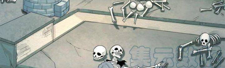 Kỷ Nguyên Kỳ Lạ Chap 50 - Next Chap 51