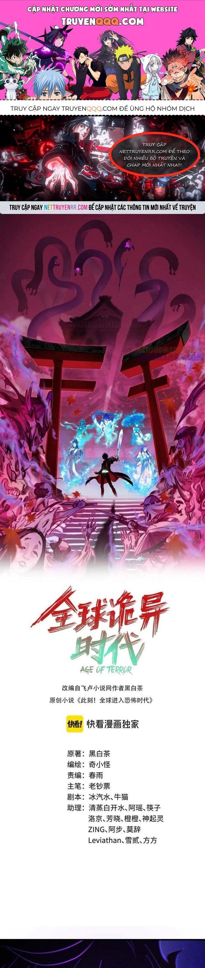 Kỷ Nguyên Kỳ Lạ Chap 501 - Next Chap 502