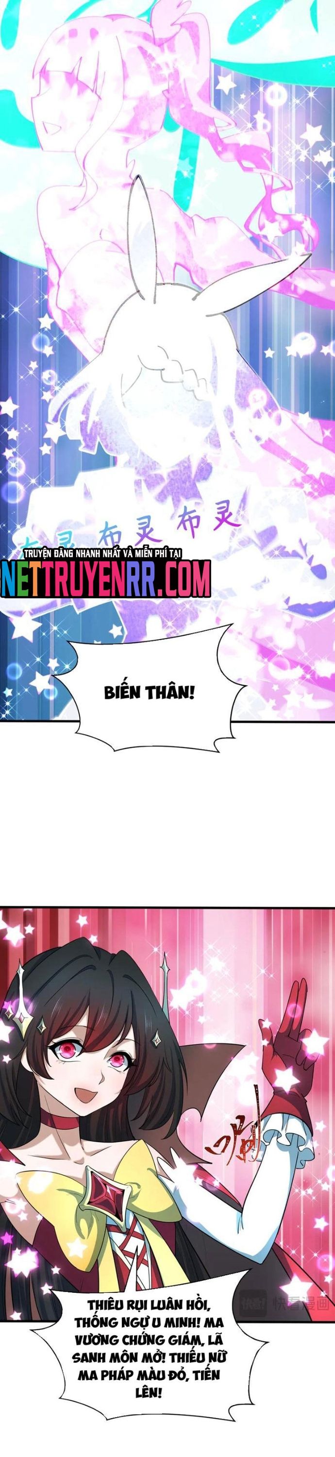 Kỷ Nguyên Kỳ Lạ Chap 501 - Next Chap 502