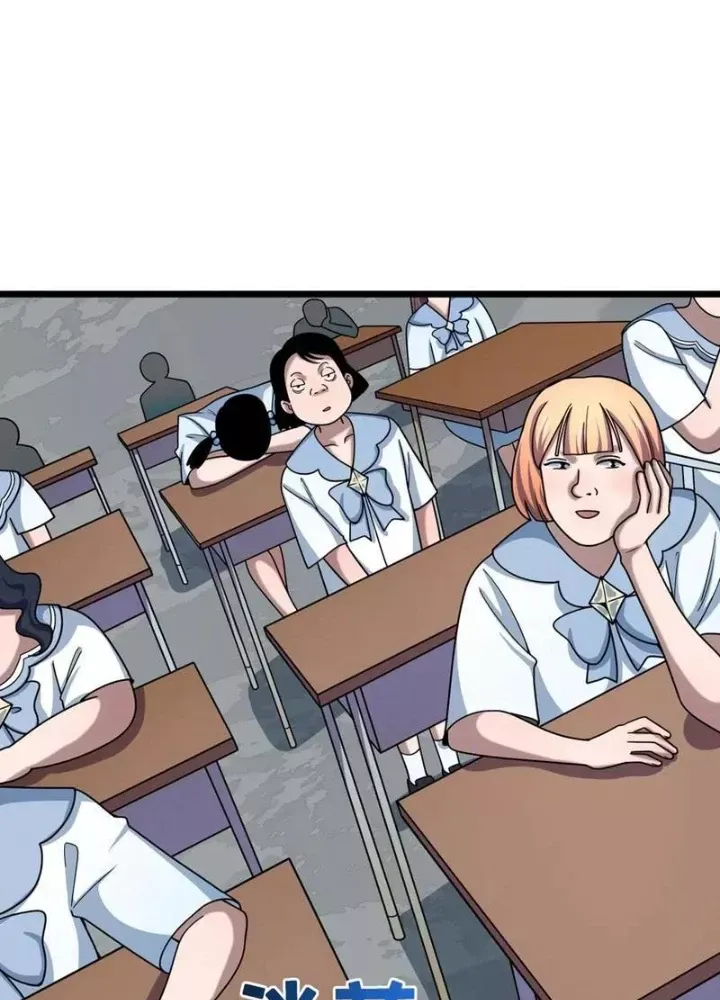 Kỷ Nguyên Kỳ Lạ Chap 506 - Next Chap 507