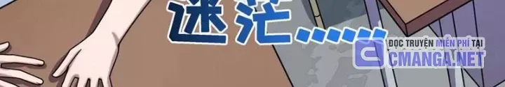 Kỷ Nguyên Kỳ Lạ Chap 506 - Next Chap 507