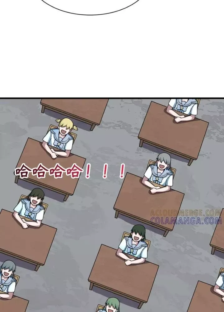 Kỷ Nguyên Kỳ Lạ Chap 506 - Next Chap 507