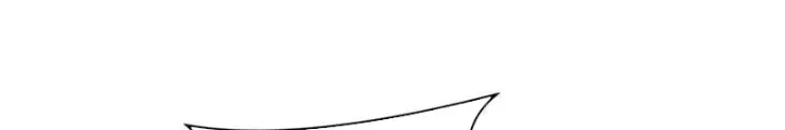 Kỷ Nguyên Kỳ Lạ Chap 506 - Next Chap 507