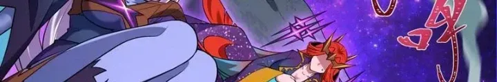 Kỷ Nguyên Kỳ Lạ Chap 506 - Next Chap 507