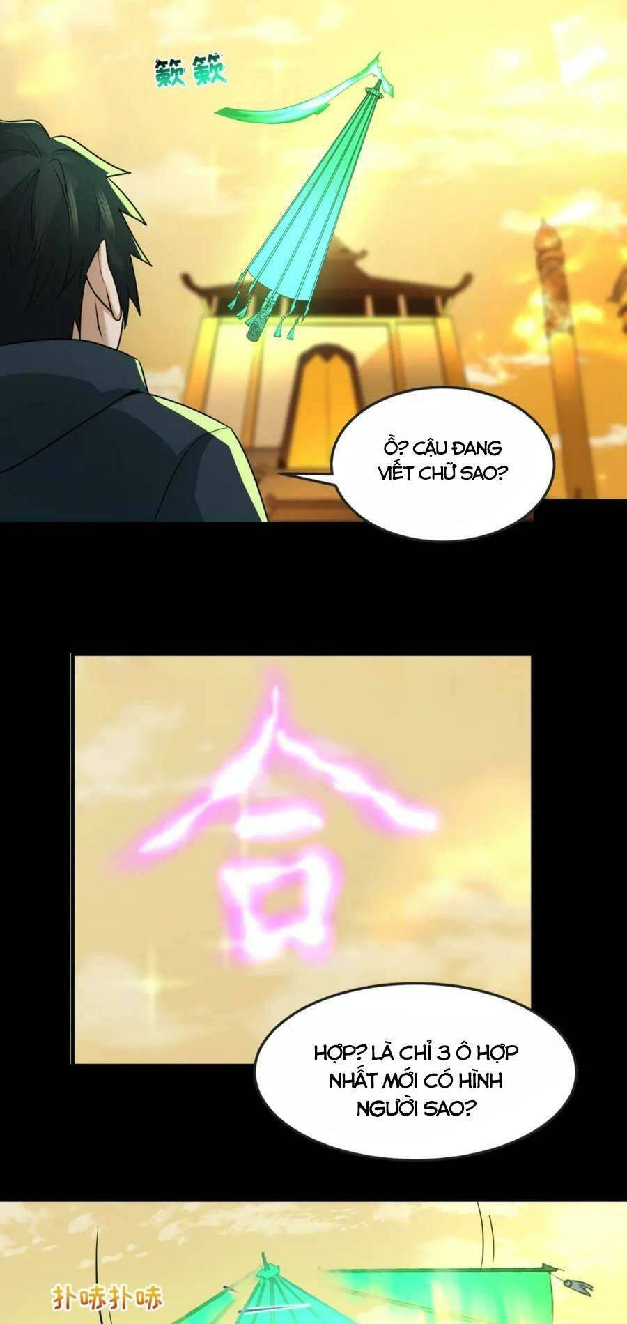 Kỷ Nguyên Kỳ Lạ Chap 57 - Next Chap 58
