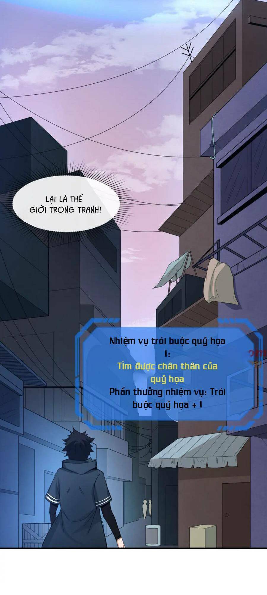 Kỷ Nguyên Kỳ Lạ Chap 60 - Next Chap 61
