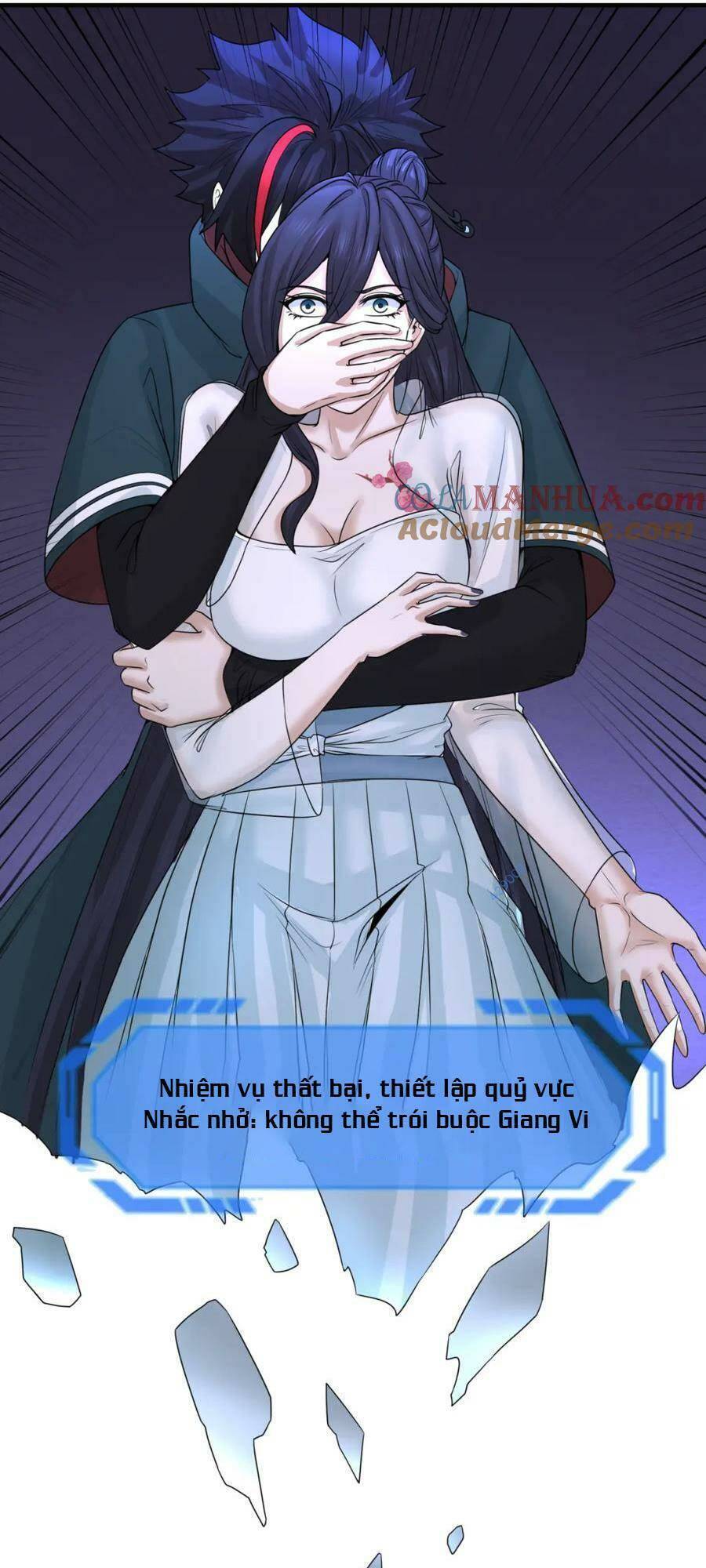 Kỷ Nguyên Kỳ Lạ Chap 62 - Next Chap 63