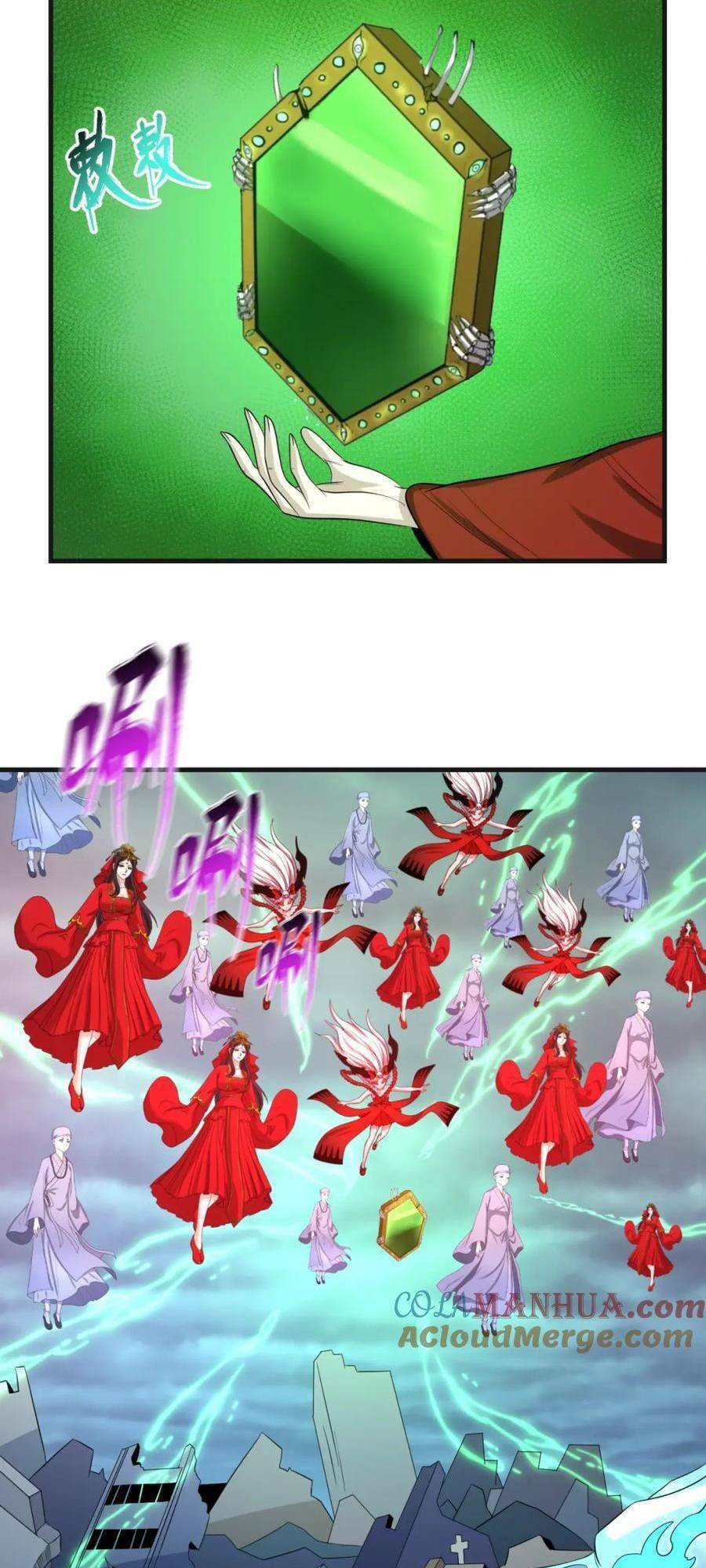 Kỷ Nguyên Kỳ Lạ Chap 65 - Next Chap 66