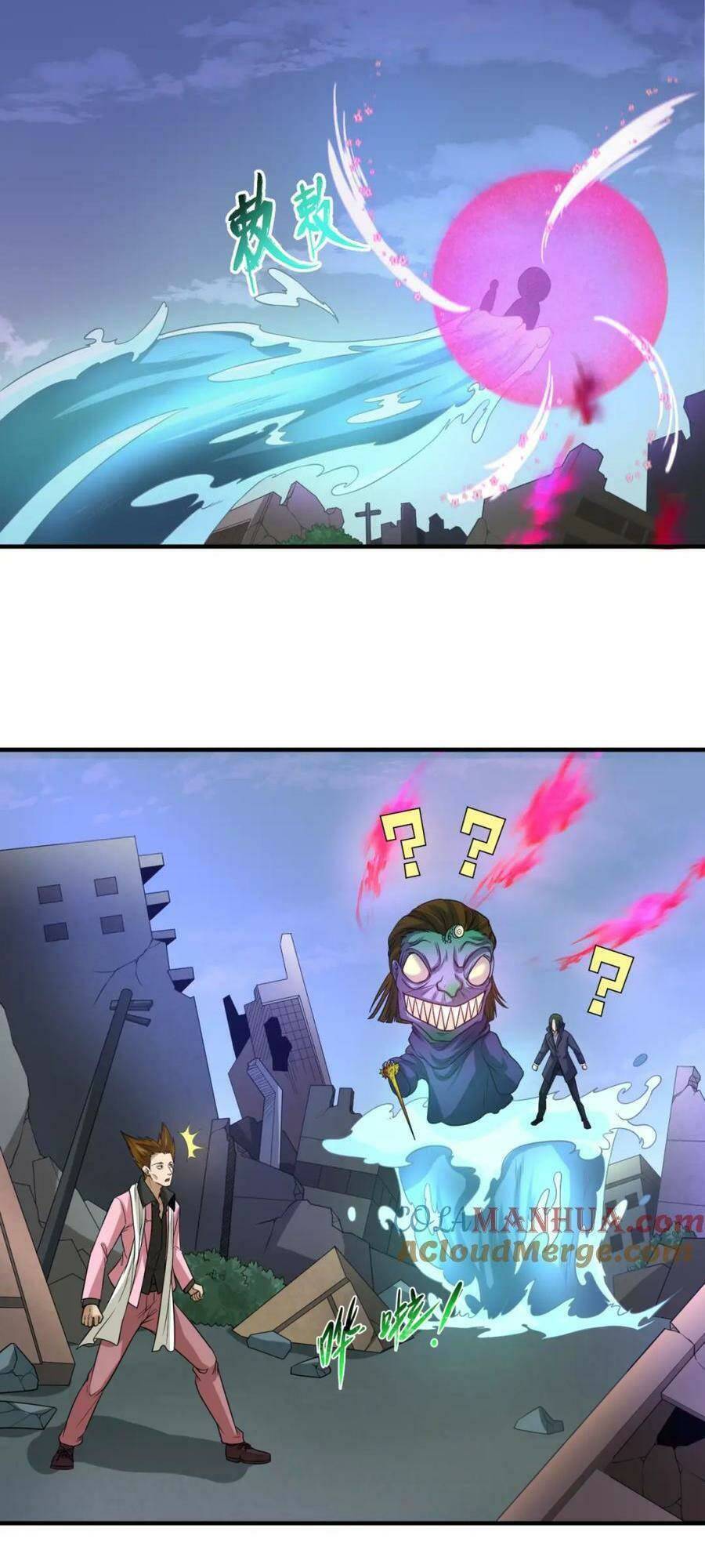Kỷ Nguyên Kỳ Lạ Chap 66 - Next Chap 67