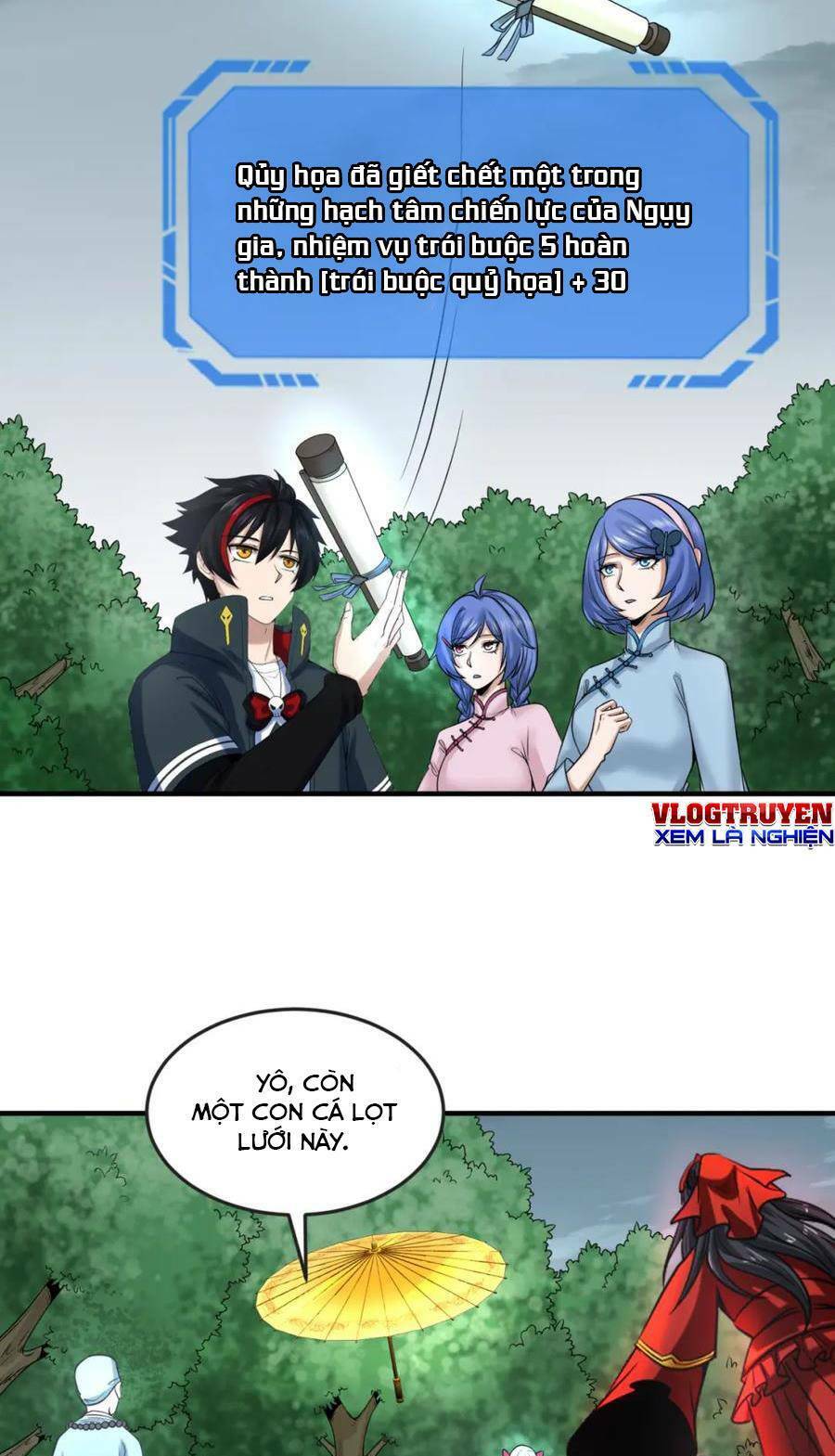 Kỷ Nguyên Kỳ Lạ Chap 66 - Next Chap 67