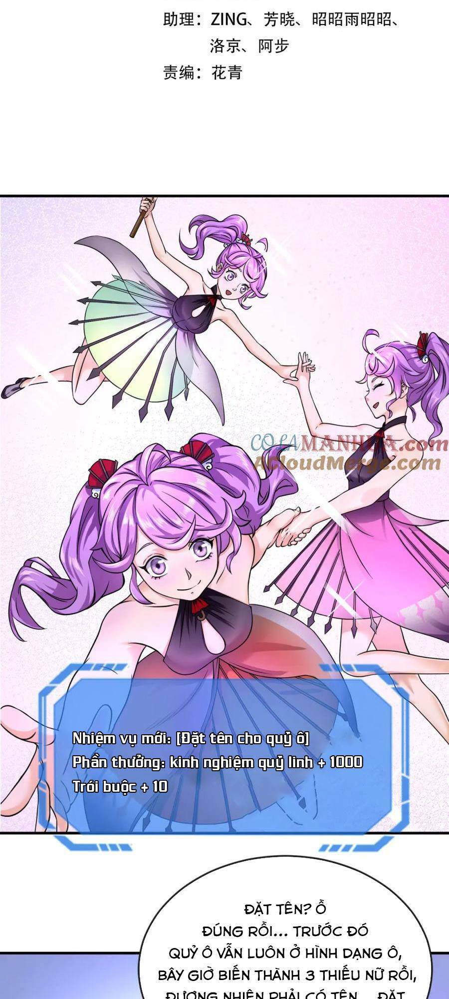 Kỷ Nguyên Kỳ Lạ Chap 71 - Next Chap 72