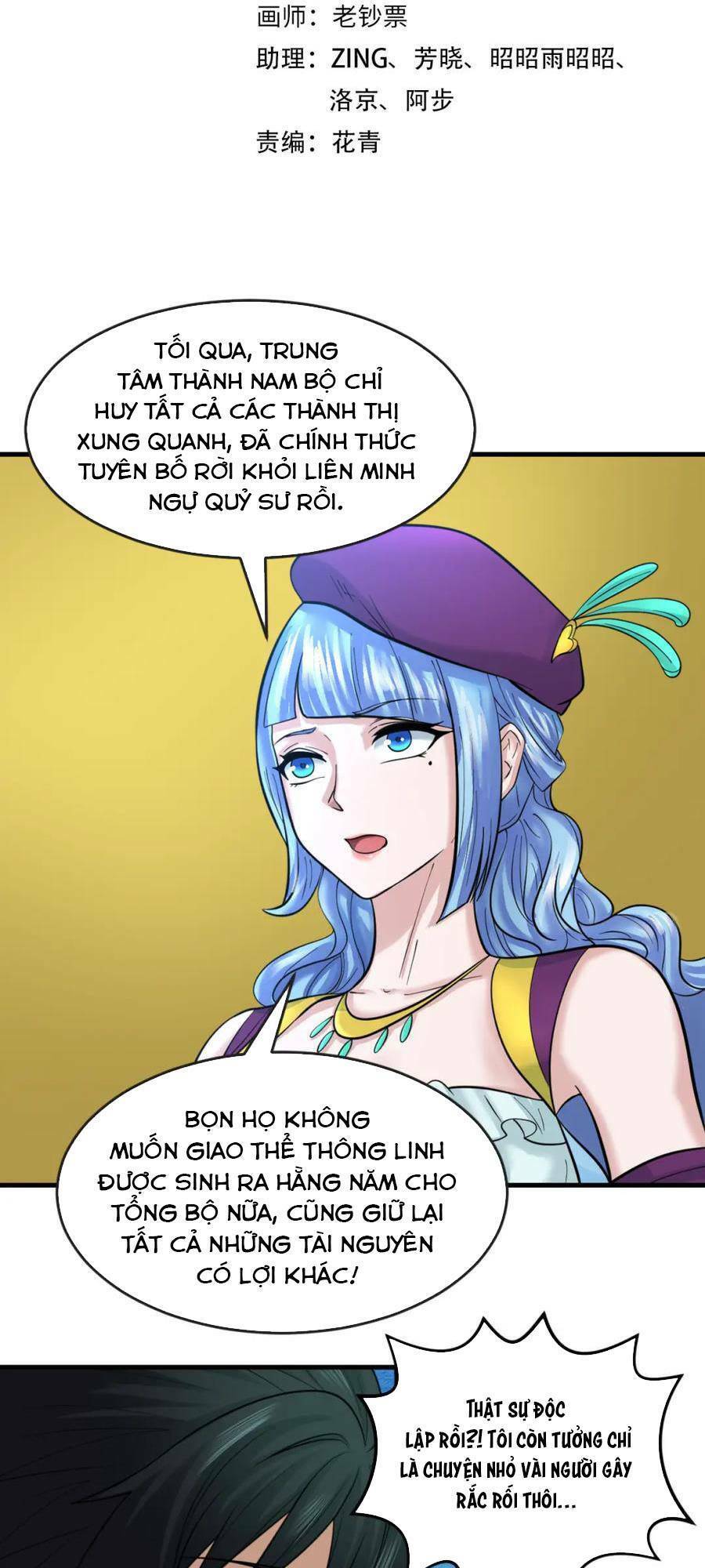 Kỷ Nguyên Kỳ Lạ Chap 72 - Next Chap 73