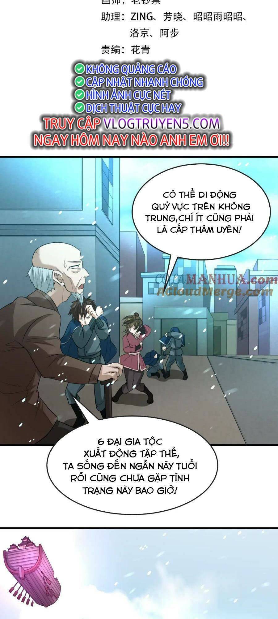 Kỷ Nguyên Kỳ Lạ Chap 73 - Next Chap 74