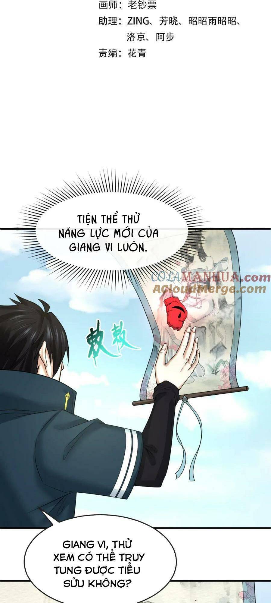 Kỷ Nguyên Kỳ Lạ Chap 75 - Next Chap 76