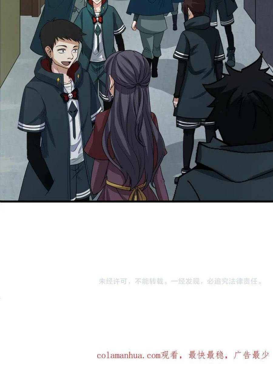 Kỷ Nguyên Kỳ Lạ Chap 75 - Next Chap 76