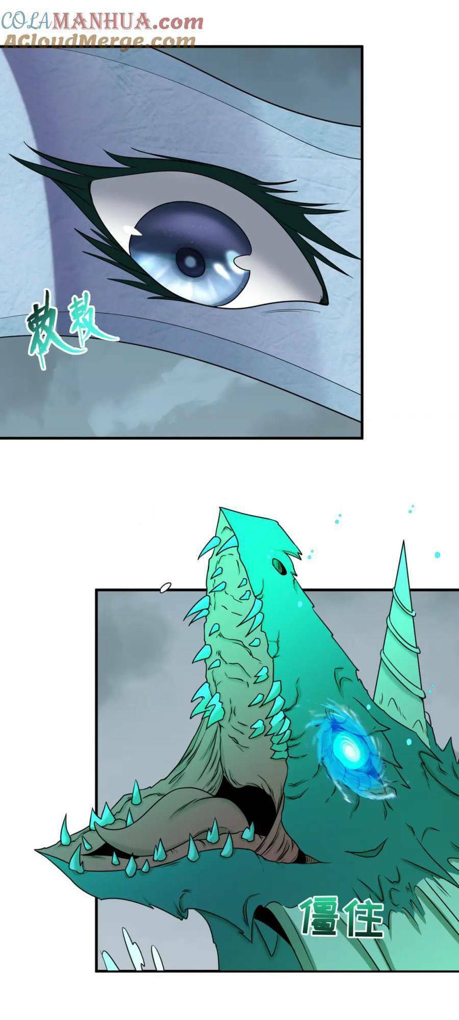 Kỷ Nguyên Kỳ Lạ Chap 76 - Next Chap 77
