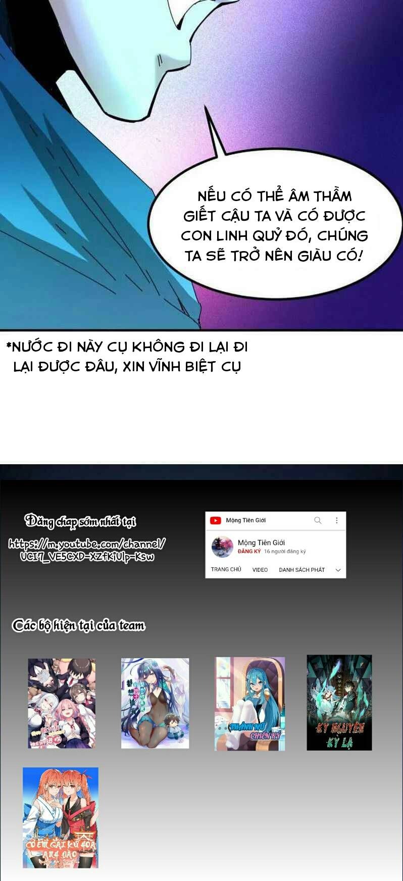 Kỷ Nguyên Kỳ Lạ Chap 8 - Next Chap 9