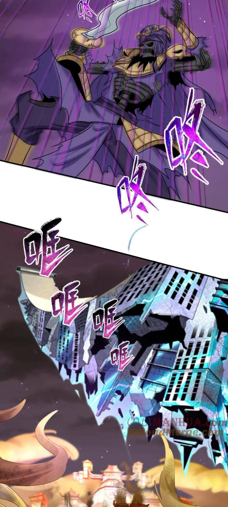 Kỷ Nguyên Kỳ Lạ Chap 89 - Next Chap 90