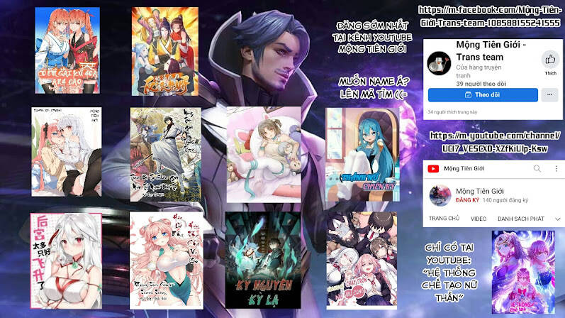 Kỷ Nguyên Kỳ Lạ Chap 9 - Next Chap 10