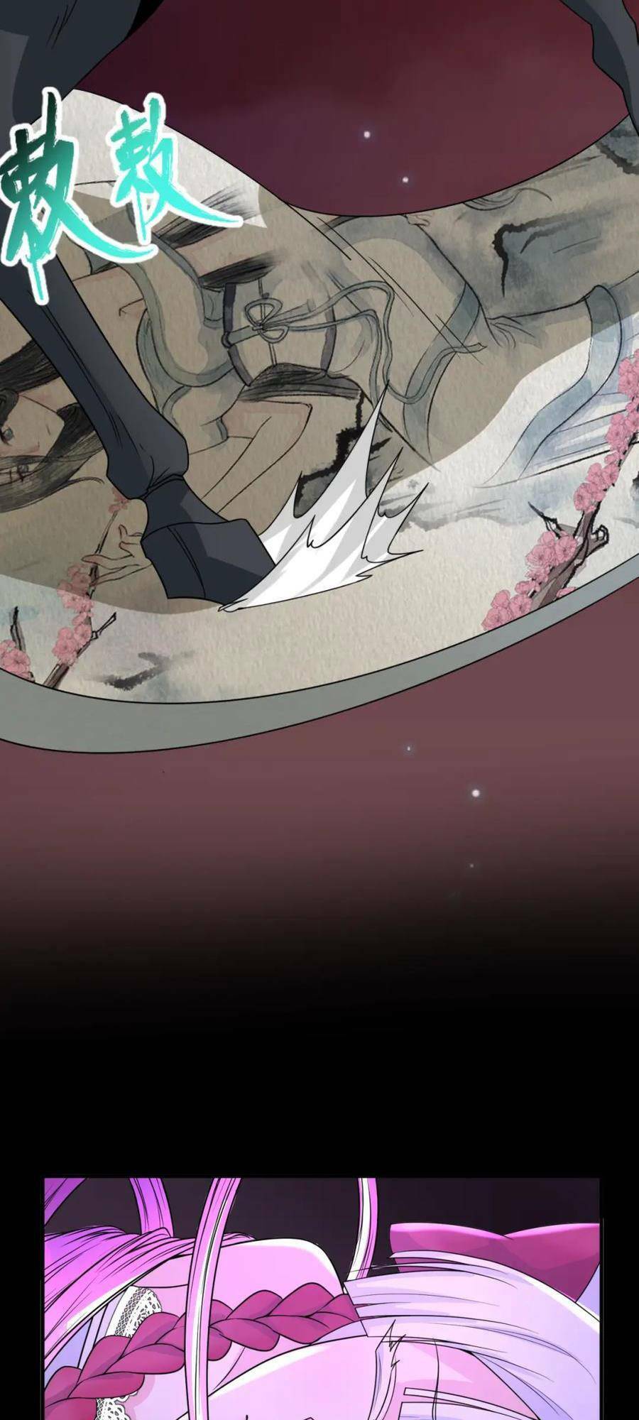 Kỷ Nguyên Kỳ Lạ Chap 90 - Next Chap 91