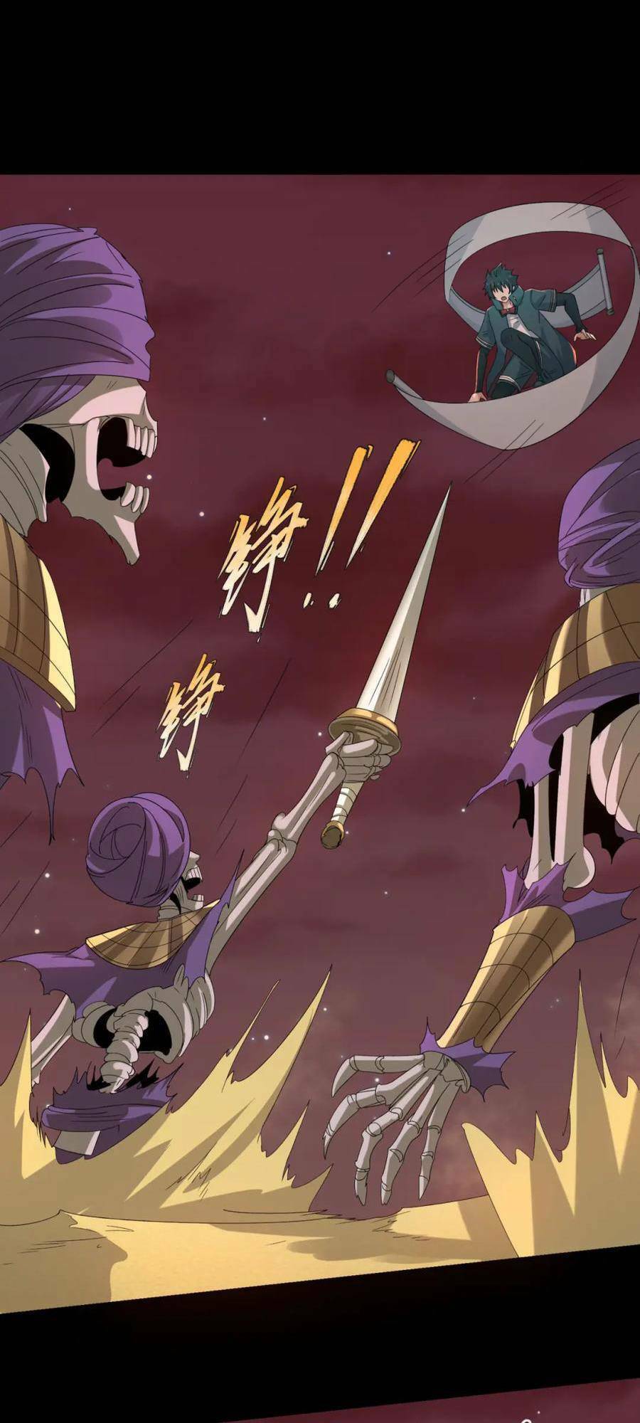 Kỷ Nguyên Kỳ Lạ Chap 90 - Next Chap 91