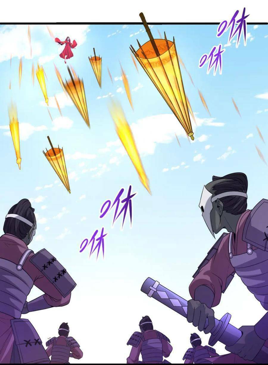 Kỷ Nguyên Kỳ Lạ Chap 94 - Next Chap 95