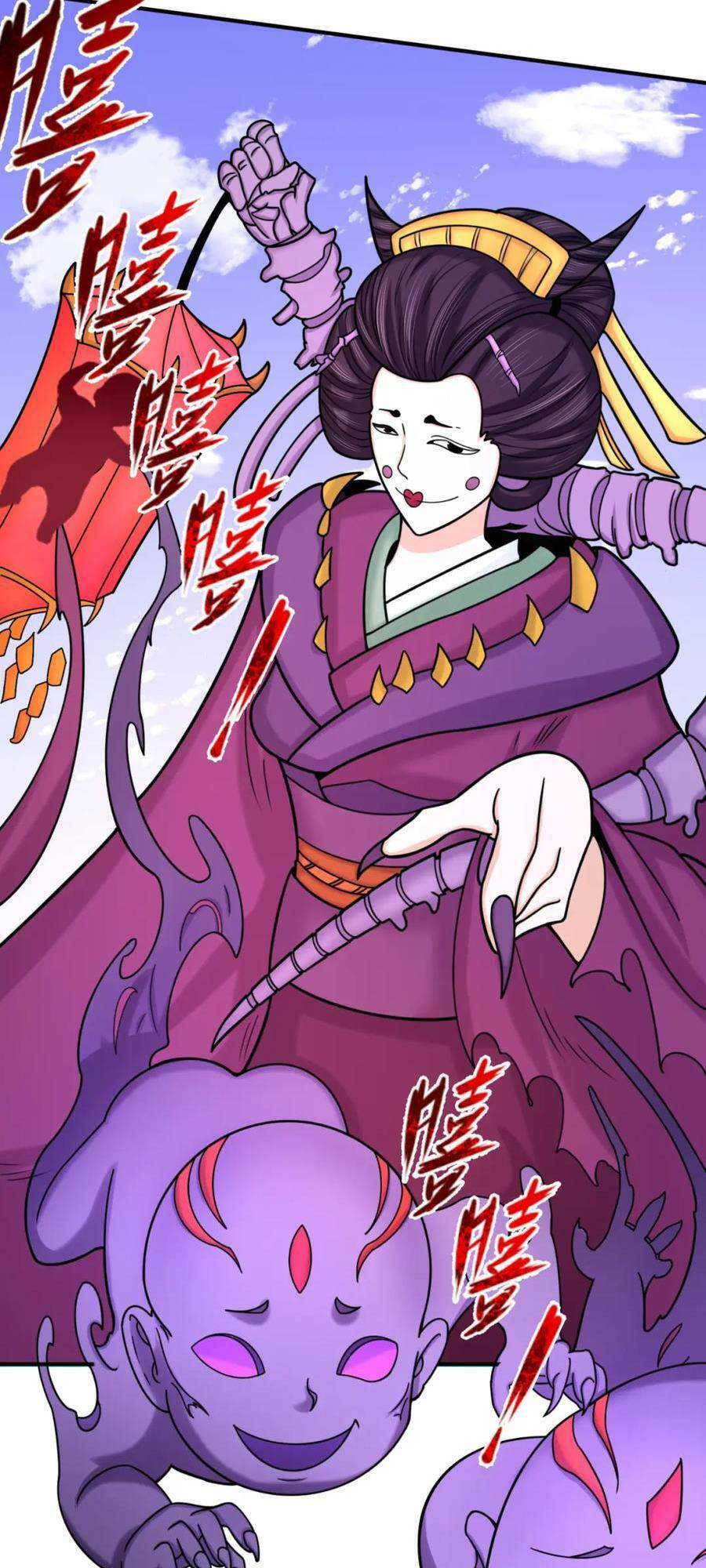 Kỷ Nguyên Kỳ Lạ Chap 95 - Next Chap 96