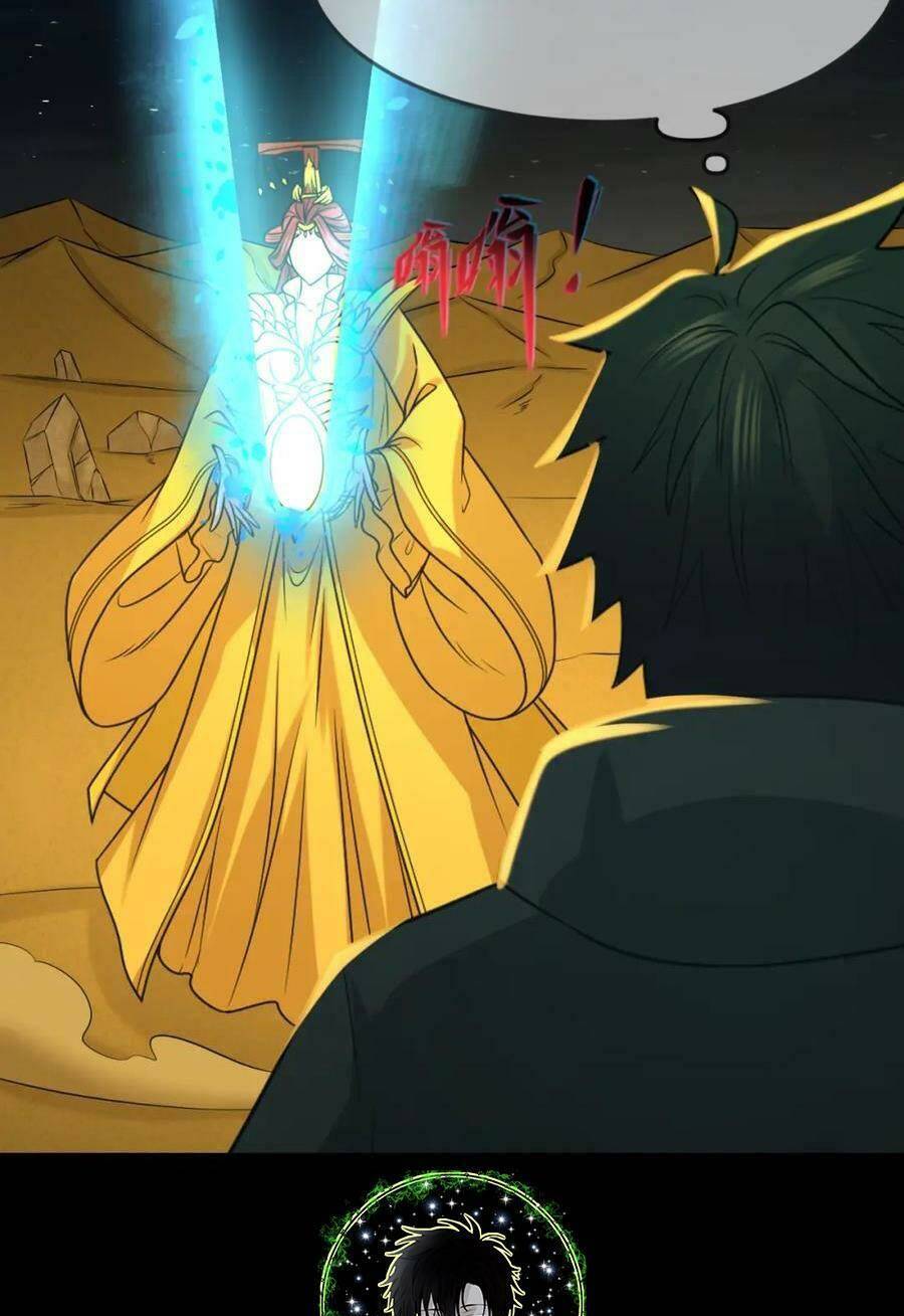 Kỷ Nguyên Kỳ Lạ Chap 97 - Next Chap 98
