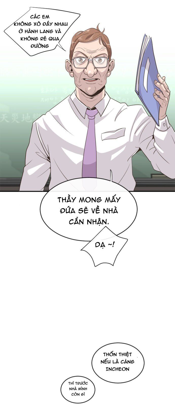 Kỷ Nguyên Siêu Anh Hùng Chap 1 - Next Chap 2
