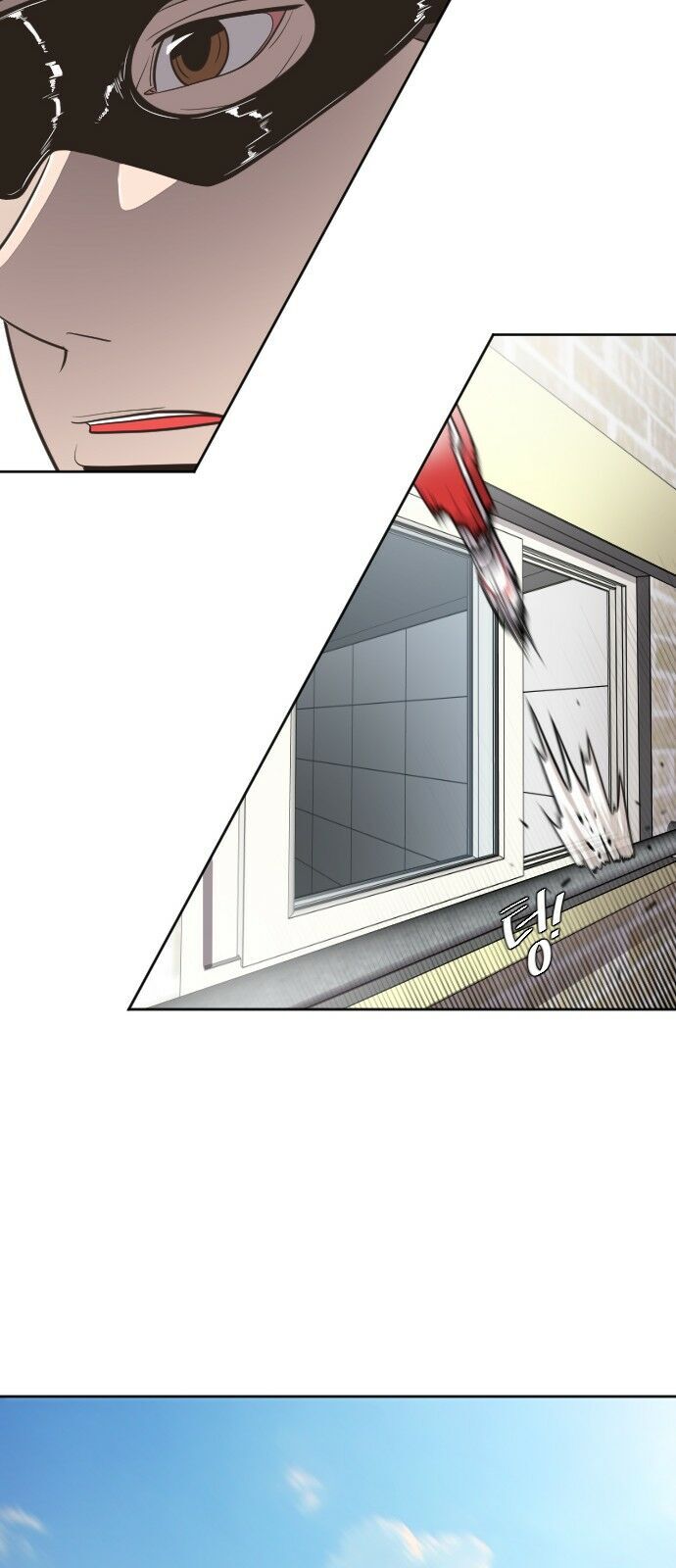 Kỷ Nguyên Siêu Anh Hùng Chap 1 - Next Chap 2
