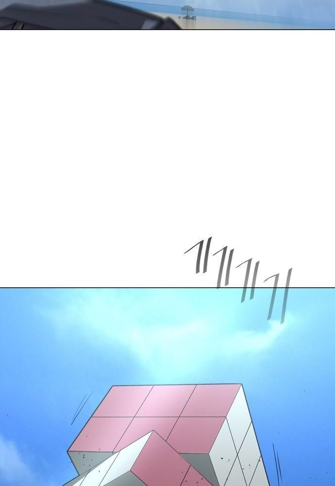 Kỷ Nguyên Siêu Anh Hùng Chap 117 - Next Chap 118