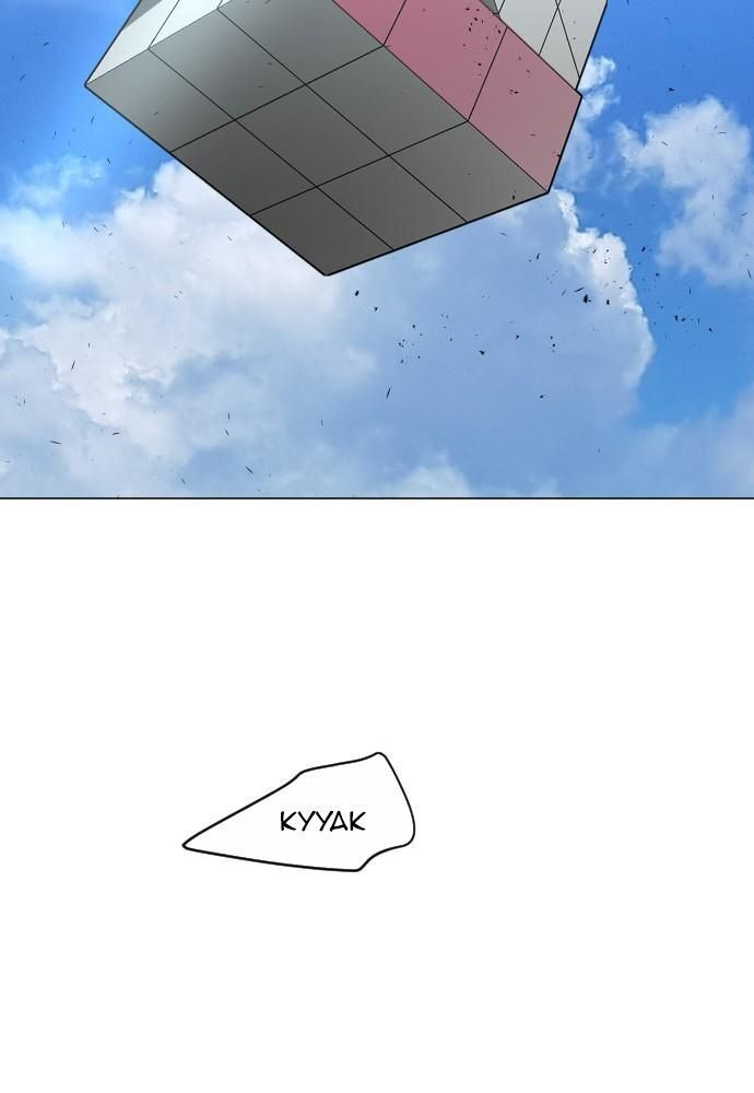 Kỷ Nguyên Siêu Anh Hùng Chap 117 - Next Chap 118