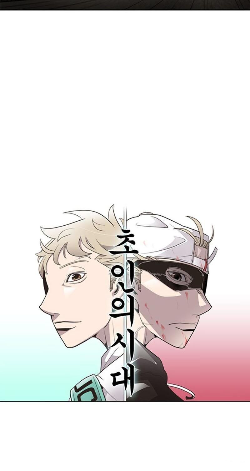 Kỷ Nguyên Siêu Anh Hùng Chap 12 - Next Chap 13