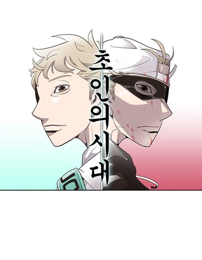 Kỷ Nguyên Siêu Anh Hùng Chap 13 - Next Chap 14