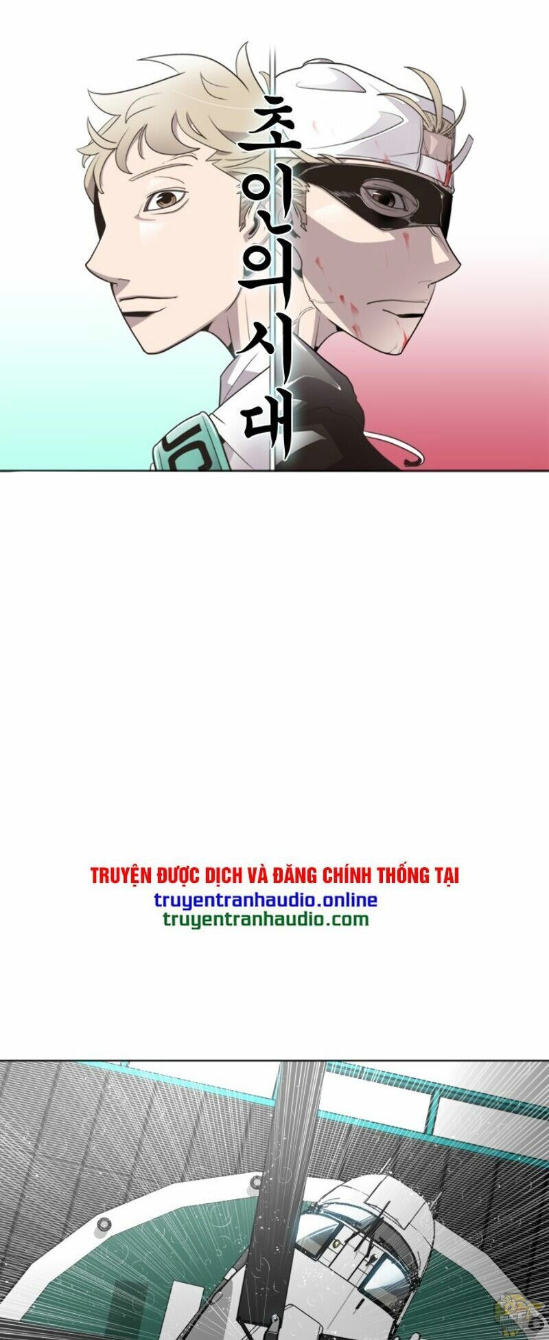Kỷ Nguyên Siêu Anh Hùng Chap 14 - Next Chap 15