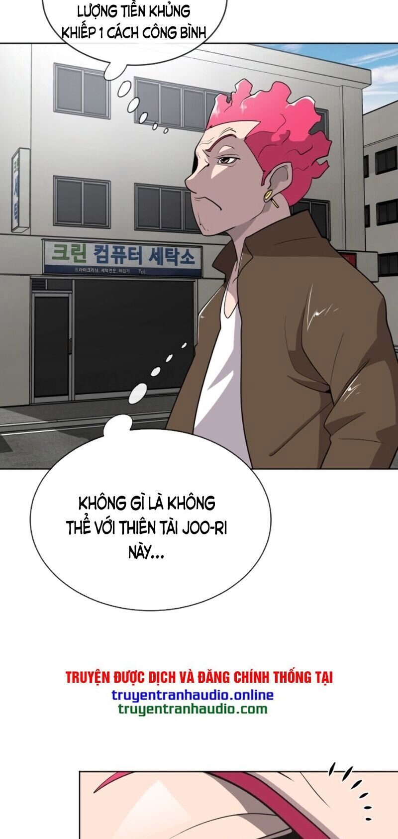 Kỷ Nguyên Siêu Anh Hùng Chap 17 - Next Chap 18
