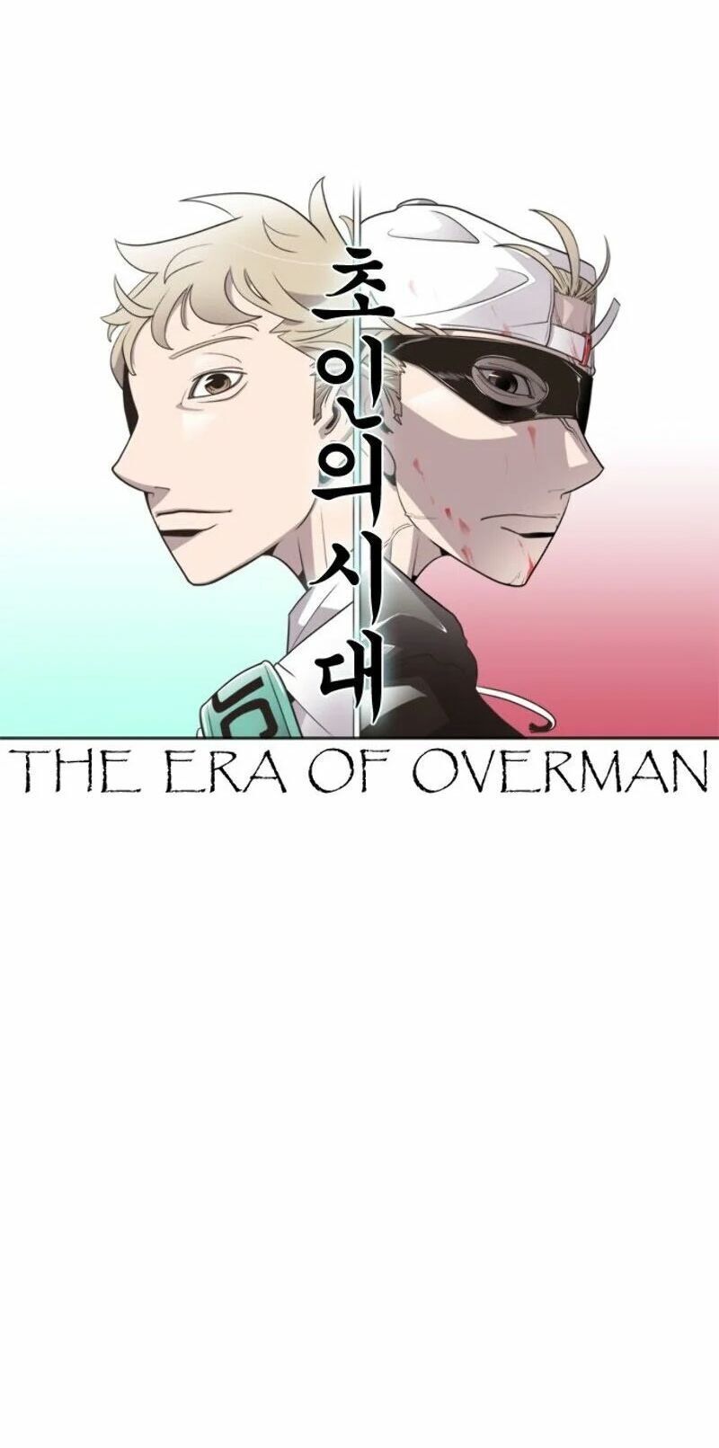 Kỷ Nguyên Siêu Anh Hùng Chap 19 - Next Chap 20
