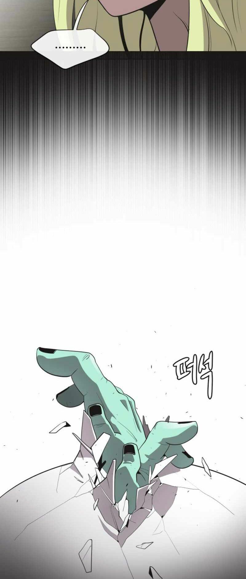 Kỷ Nguyên Siêu Anh Hùng Chap 23 - Next Chap 24