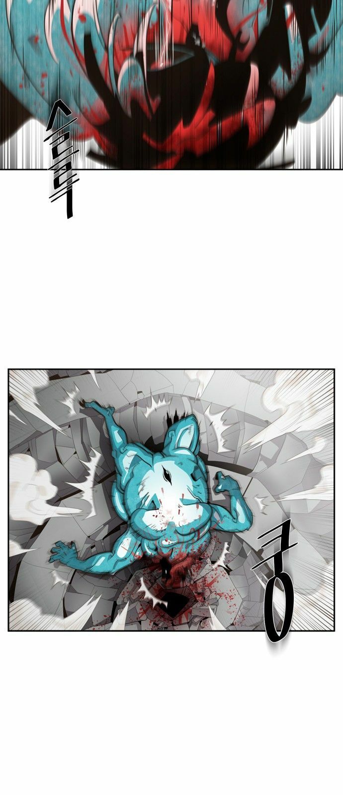 Kỷ Nguyên Siêu Anh Hùng Chap 3 - Next Chap 4