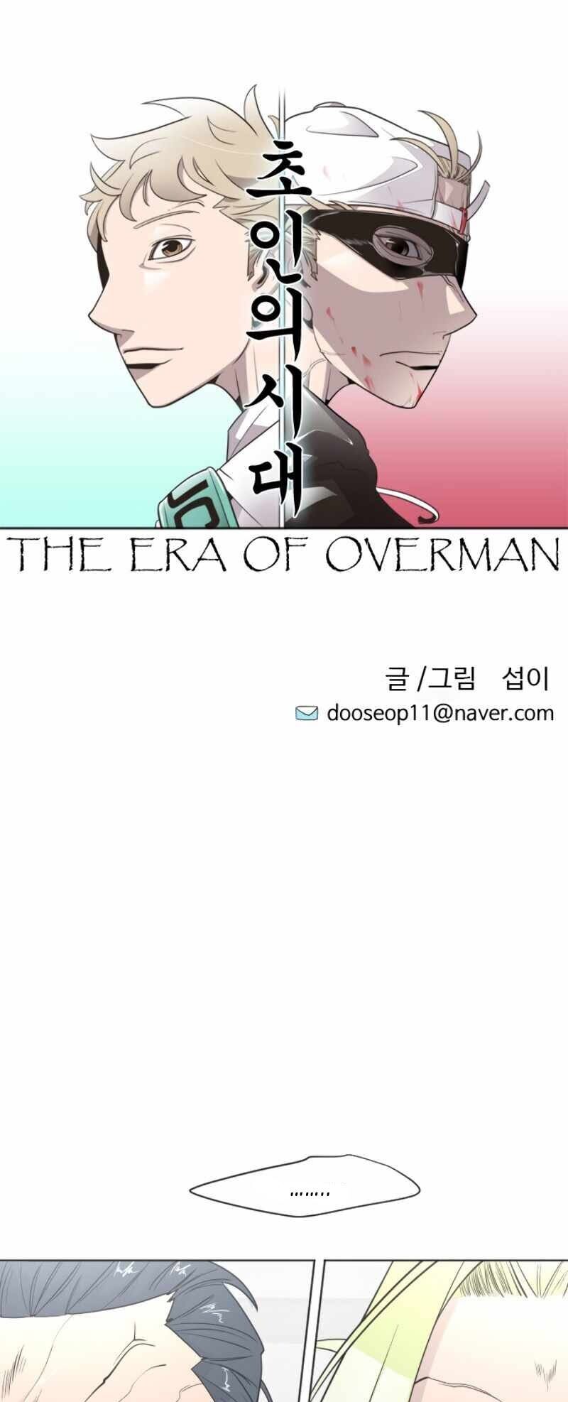 Kỷ Nguyên Siêu Anh Hùng Chap 30 - Next Chap 31