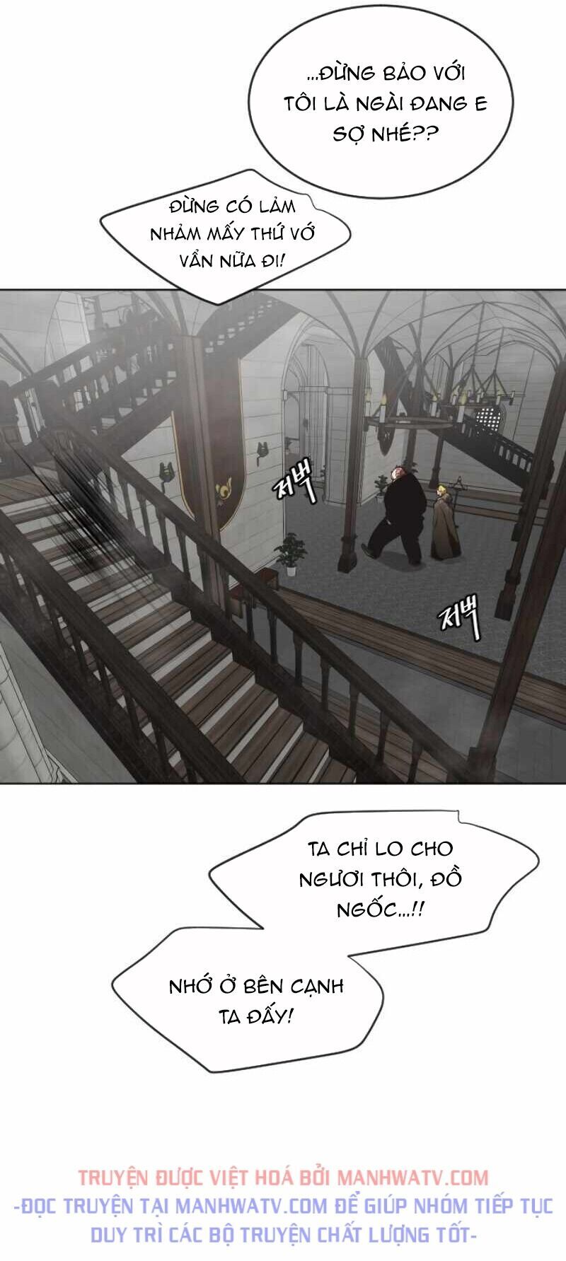 Kỷ Nguyên Siêu Anh Hùng Chap 31 - Next Chap 32