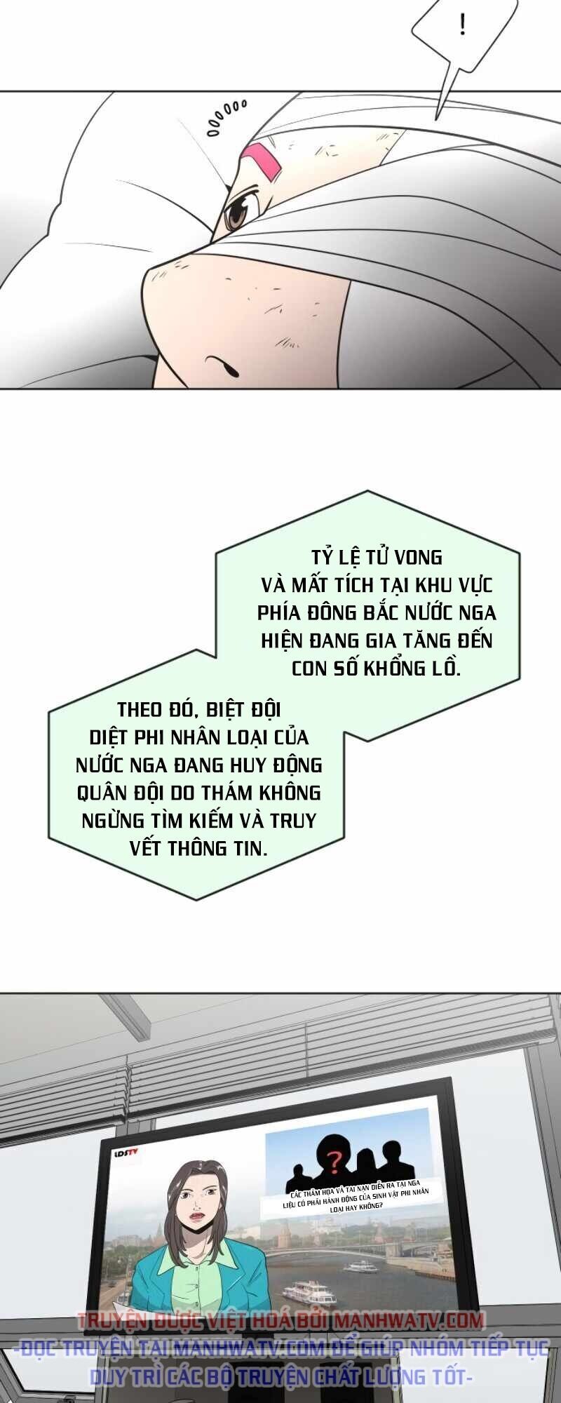 Kỷ Nguyên Siêu Anh Hùng Chap 31 - Next Chap 32