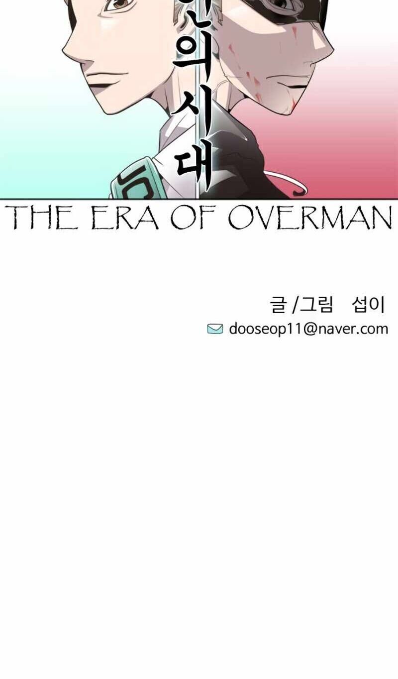 Kỷ Nguyên Siêu Anh Hùng Chap 32 - Next Chap 33